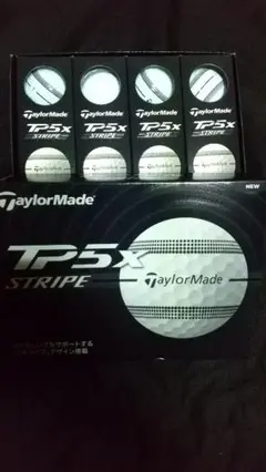 tp-5 未使用　1ダース