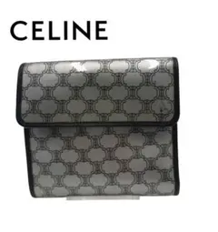 Item thumbnail for item 19e83c14-60e1-4cae-92f8-d9182c83ae0f