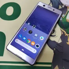 Xperia Ace J3173 楽天モバイル版 本体のみ simフリー