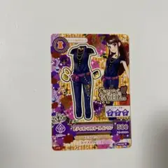 Item thumbnail for item 5d99be8d-d4ad-42af-86cc-148f26dc0258