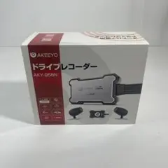 AKEEYO ドライブレコーダー AKY-958N 未使用品 2025年最新】aky-958nの人気アイテム - メルカリ
