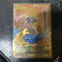 ワンピースカードゲームチョッパー