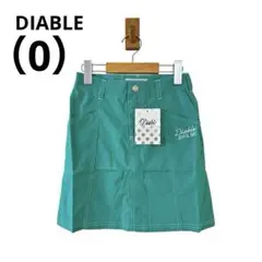 0355【新品未使用】DIABLEディアブル台形スカートグリーン可愛い