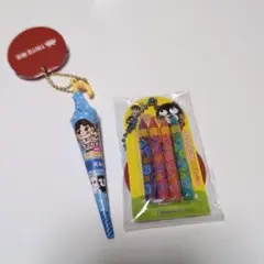 タイトー限定　チャーム　キーホルダー