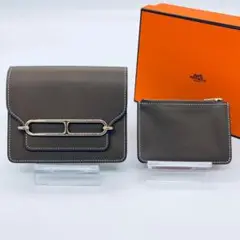 Item thumbnail for item 502472a0-3174-4497-a971-ca6f1bf3cca2