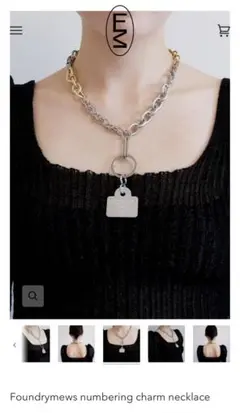 ネックレス・ペンダント foundrymews necklace Foundry Mews × STUDIOUS - STUDIOUS