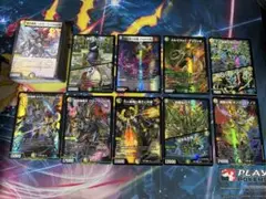 邪眼騎士団