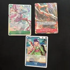 ONE PIECE カード　ガープR ウタSR お玉R