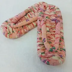 Item thumbnail for item 5ebc4e26-206a-49aa-832f-c6b67c61a0fa