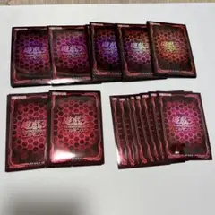遊戯王 公式スリーブ レッド ver2 中古79枚