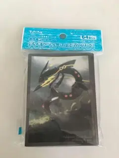 ポケモンカード デッキシールド スリーブ レックウザ プレミアムグロス
