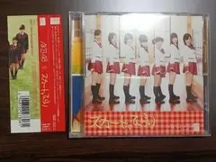 AKB48 スカート、ひらり CD 駒谷仁美 生写真