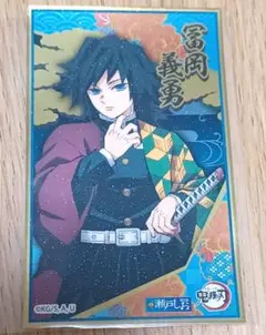 Item thumbnail for item 77ebdc1d-90bc-40f7-b385-b2a300f36ed4