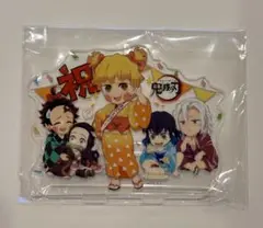 鬼滅の刃　生誕祭　バースデー　バースデイ　誕生日　アクスタ　2022