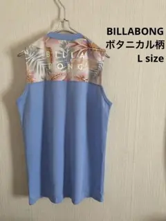 BILLABONG ビラボン　タンクトップ　ノースリーブ　ボタニカル柄　ブルー調