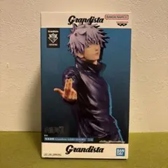 Item thumbnail for item 082ab668-4600-4e2c-b062-de40fcbc5dfb