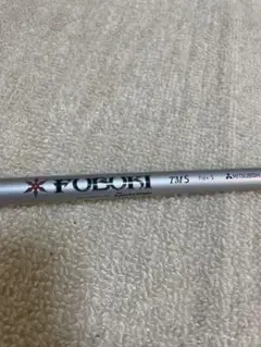 テーラメードM6用シャフトFUBUKI TM5 フレックスSです。