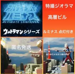 Item thumbnail for item e21a256d-8ac0-412b-808f-4f26546e0af0