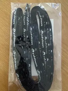 ファイテン シューレース 110cm メタックス
