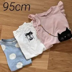 サイズ95＊ベビー 半袖 チュニック 猫 Tシャツ 西松屋 3点セット