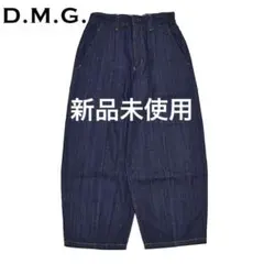 DMG ドミンゴ　　アーモンドパンツ