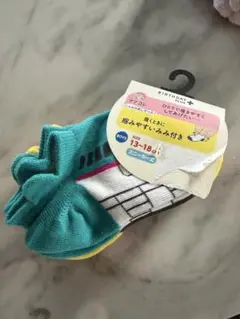 Item thumbnail for item f13c8d40-9d73-41c6-8087-a2b8ba28a9cc