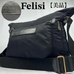Item thumbnail for item 69918488-fe78-438f-bb4d-8d6d21bee4b6