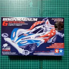 2025年最新】タミヤ バイソンマグナムgスペシャルの人気アイテム