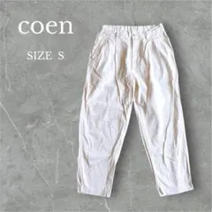Item thumbnail for item e25bc277-c3bd-45e7-bbbf-125663ae901a