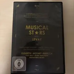 DVD MUSICALSTARS Concert Cast Wien 2025
