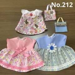 No.212メルちゃん　ソランちゃんの服　5点セット　ワンピース　ハンドメイド