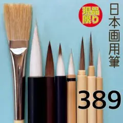 Item thumbnail for item 9ef3c7ba-b078-4be5-a500-0e009c4586dc