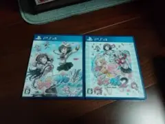 ぎゃる☆がん　２本セット