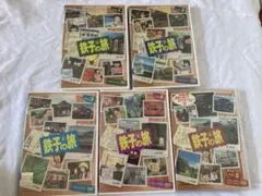 鉄子の旅 VOL.1〜5 全巻セット　セル版　ポストカード付き Amazon.co.jp: 鉄子の旅 VOL.1 特別版 [DVD] : TVアニメ≪初回
