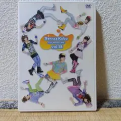 Item thumbnail for item 6c19c008-10e2-4680-bb83-521af368384e