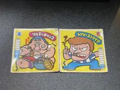 Item thumbnail for item 3796239e-d62e-4cb9-a51d-db20b8a52140