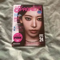 Item thumbnail for item 09945d90-61b9-4f42-af1b-685989ca86a9