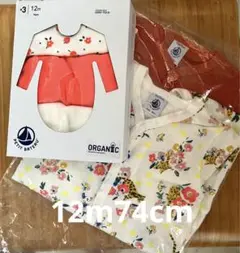 Item thumbnail for item 62c4cd4f-ef2b-4463-b134-9611e647c714