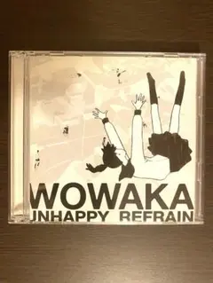 wowaka 「アンハッピーリフレイン」アルバム