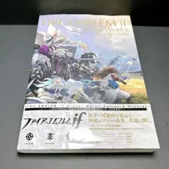 2025年最新】ファイアーエムブレムif ビジュアル資料集の人気
