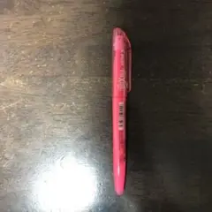 ぺん