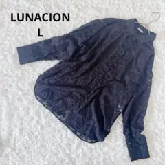 LUNACION 総レース　シアー　花柄　シャツ　長袖　透け感　黒　L