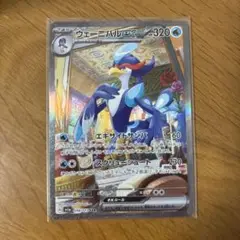 ポケモンカード