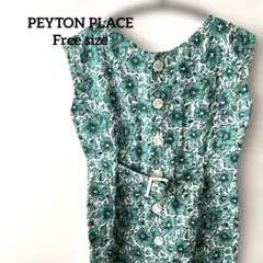 Item thumbnail for item ba8f9026-6121-4306-babd-0baa2ccd195d