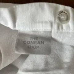 2025年最新】THE CONRAN SHOP シーツ・カバーの人気アイテム