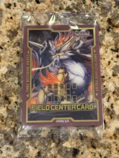 未開封　遊戯王 星辰竜ウルグラ フィールドセンターカード