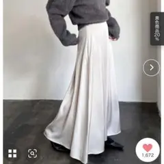 【新品タグ付き】YOUING. タックデザインロングサテンスカート アイボリー