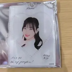 Item thumbnail for item e5447f59-ed21-40d7-a01e-fa1485e67566