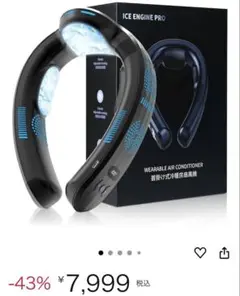 Item thumbnail for item c1eac8d5-6db9-4fee-8e3a-b155bfd02e6f
