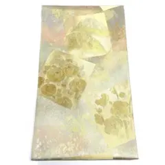 Item thumbnail for item b39cffd1-bddc-47eb-96c7-c9e096a3fc67